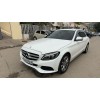 Venda MERCEDES-BENZ C200 FULL OPTION V6