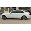 Venda MERCEDES-BENZ C200 FULL OPTION V6