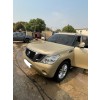 Venda NISSAN PATROL | LE