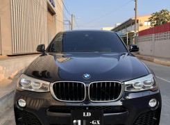 Anúncio BMW X4 M | POWER