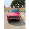 Venda HYUNDAI CRETA SEMI NOVO