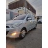 Venda HYUNDAI I10 LIMPO MOTOR SELADO