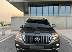 Anúncio TOYOTA PRADO TXL 70aniversário 2023