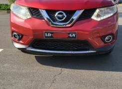 Comprar Nissan Rogue SV 2017