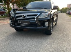 Anúncio LEXUS LX 570