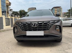 Anúncio HYUNDAI TUCSON NOVO MODELO