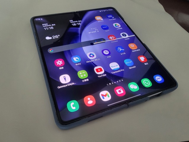 Venda Samsung Galaxy Z Fold5 512GB