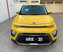 Comprar KIA SOL LIMPO