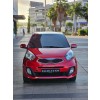 Venda Kia Picanto 1.2 (análise Agora!)