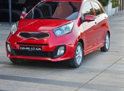 Anúncio Kia Picanto 1.2 (análise Agora!)