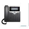 Venda Cisco 7811 IP phone (CP+7811)