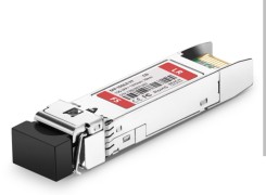 Anúncio Adaptador SFP 10G-LR-S