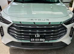 Comprar JETOUR X70 | PLUS