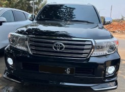 Anúncio TOYOTA LAND CRUISER | VXR