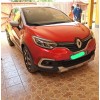 Venda RENAULT CAPTUR