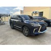 Venda LEXUS LX570 | ATUALIZADO