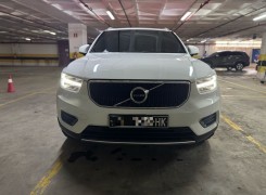 Anúncio VOLVO XC40 | T5