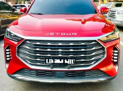 Comprar JETOUR X70 | PLUS