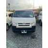 Venda Vende-se Toyota Hiace Quadradinho