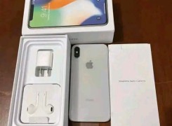 Anúncio IPhone X normal 128 gb