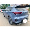 Venda Jetour X70 Coupe