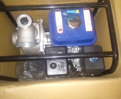 Comprar MotoBomba Fênix RFLS 36MP 7.0 HP
