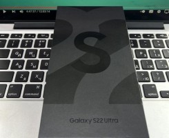 A venda SAMSUNG GALAXY S22 ULTRA 256GB