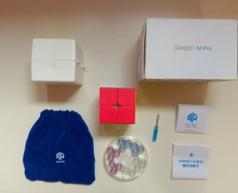 Comprar Cubo Mágico 2x2 GAN251 M PRO