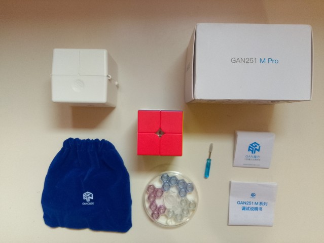 Venda Cubo Mágico 2x2 GAN251 M PRO