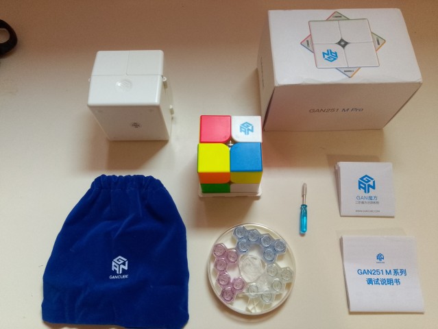 Venda Cubo Mágico 2x2 GAN251 M PRO