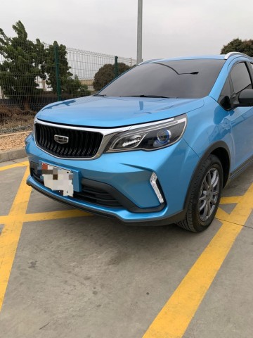 Venda GEELY GX3