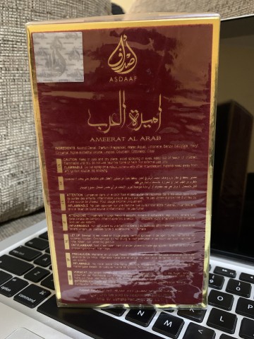 Venda Ameerat Al Arab