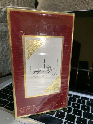 Venda Ameerat Al Arab