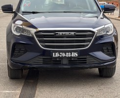 Comprar JETOUR X70