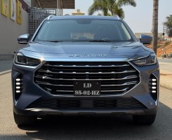 A venda JETOUR X70 | PLUS