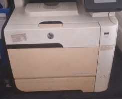 A venda IMPRESSORA HP LASERJET PRO 400 COLOR MFP M475dw