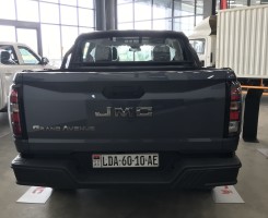 A venda JMC Português