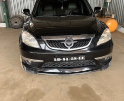 Comprar Haima7 limpo