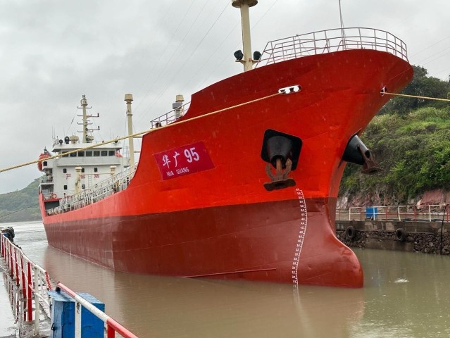 Venda Navio Petroleiro