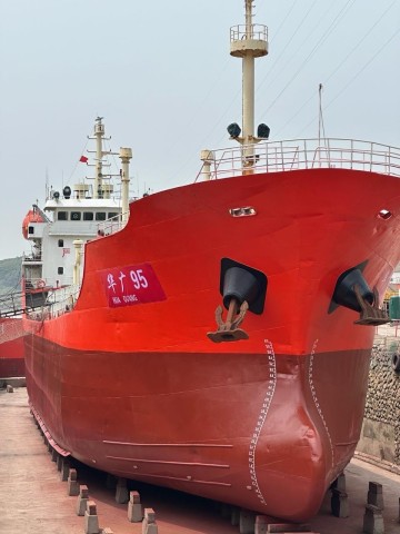 Venda Navio Petroleiro