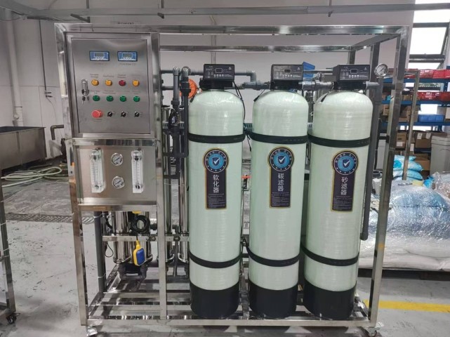 Venda Sistema industrial de tratamento de água