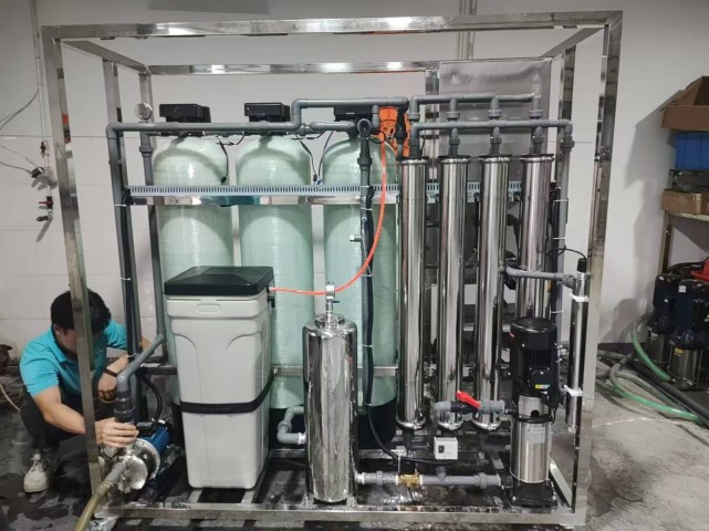 Venda Sistema de tratamento de água