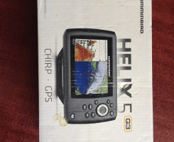 A venda SONAR HUMMINBIRD HELIX 5 G3 CHIRP GPS - Modelo 411660-1