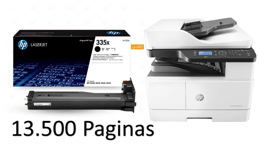 Venda Toner HP 335s. 335a, 335X