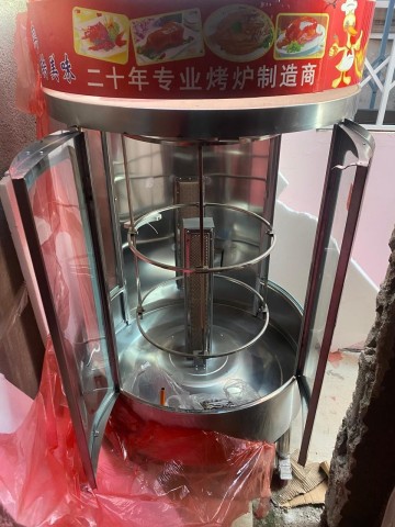 Venda Grelhador Industrial