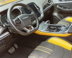 A venda Jetour coupé X70