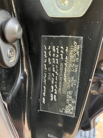 Venda TOYOTA LAND CRUISER | VXR