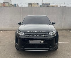Comprar LAND ROVER | DISCOVERY | R-DYNAMIC