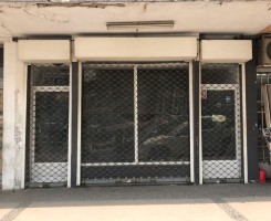 A venda Loja a venda no Zé Pirão