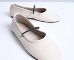 A venda Topshop Brad Leather Ballerina